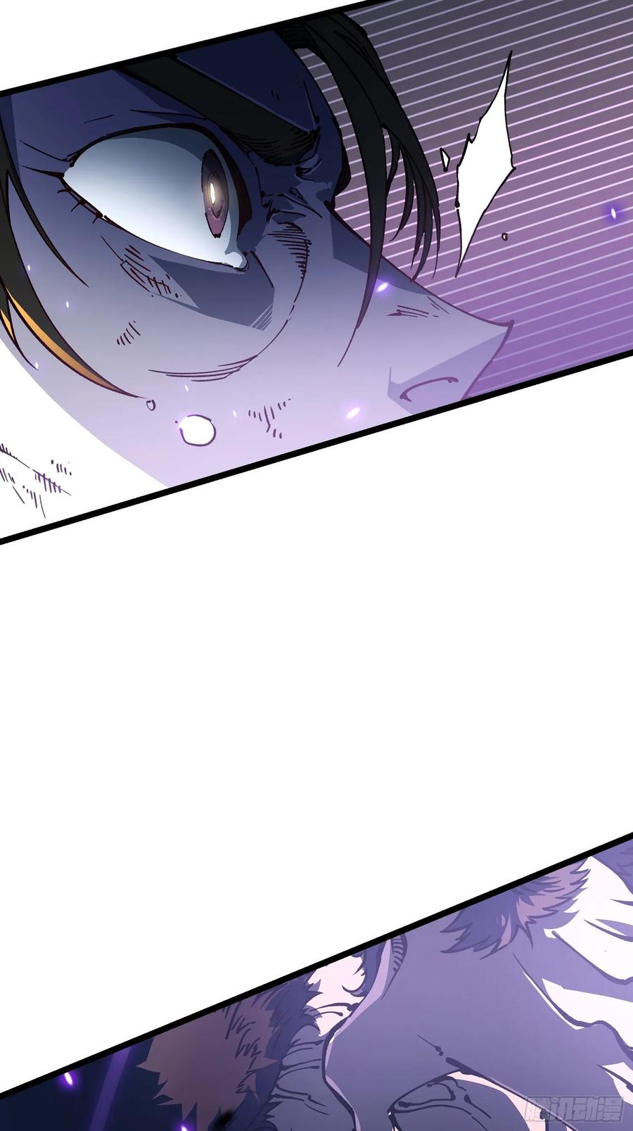 《高武进化：从觉醒怪兽之王开始》027我黄擎做到了…… 第24页