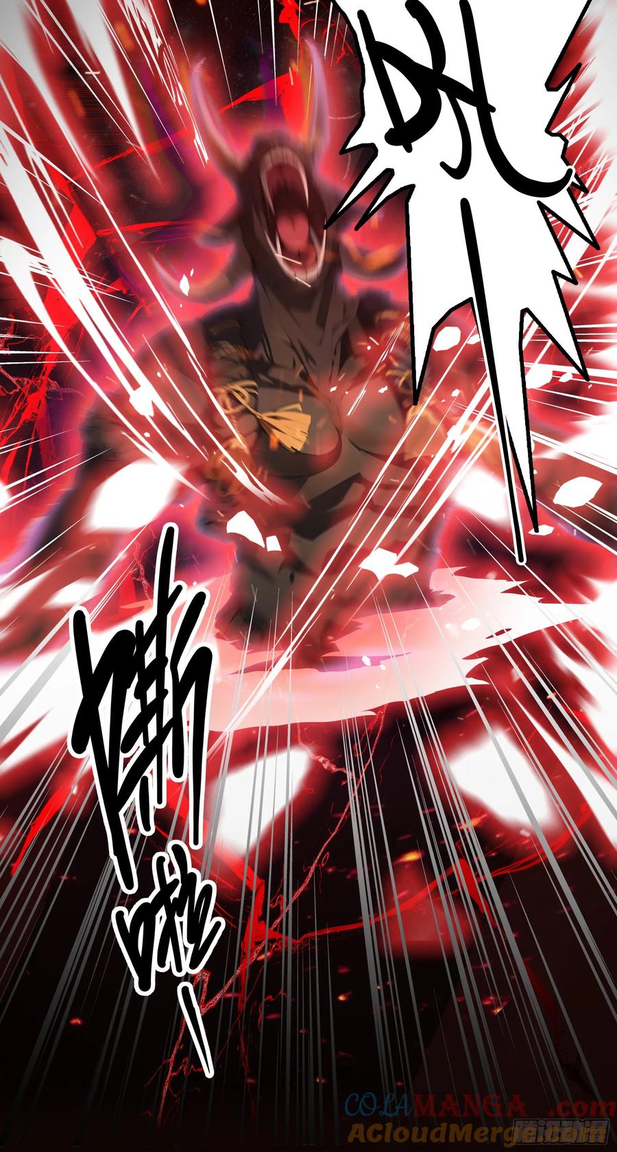 邪神降世，我有一座大凶狱 - 第21话：异变开始，邪神降世！ - 第23张图