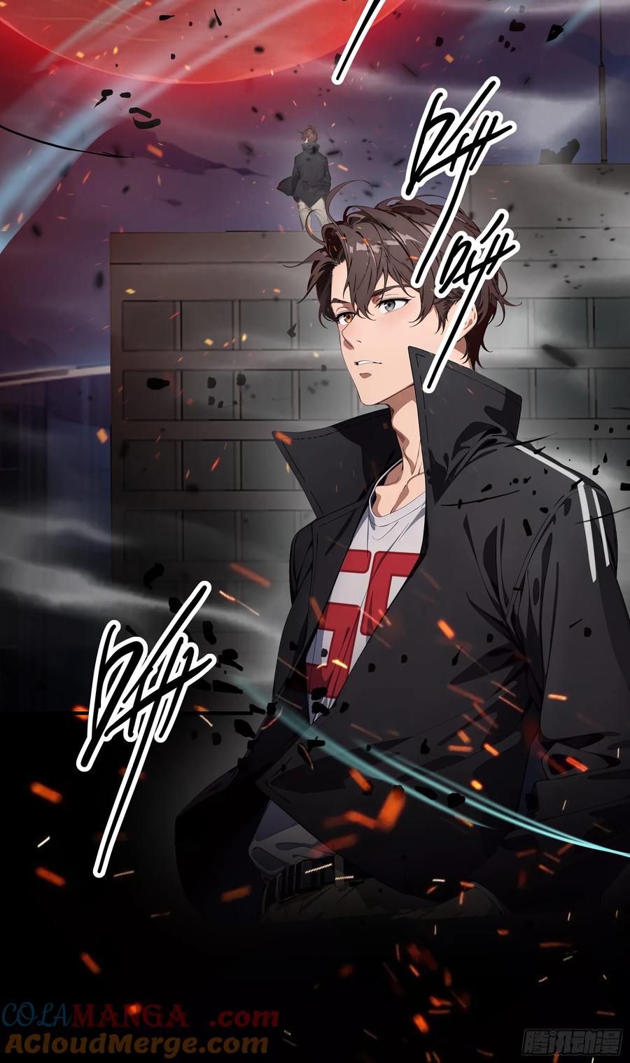 邪神降世，我有一座大凶狱 - 第21话：异变开始，邪神降世！ - 第9张图