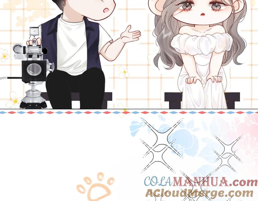 顾小姐和曲小姐 第3话 第一场戏 第33页