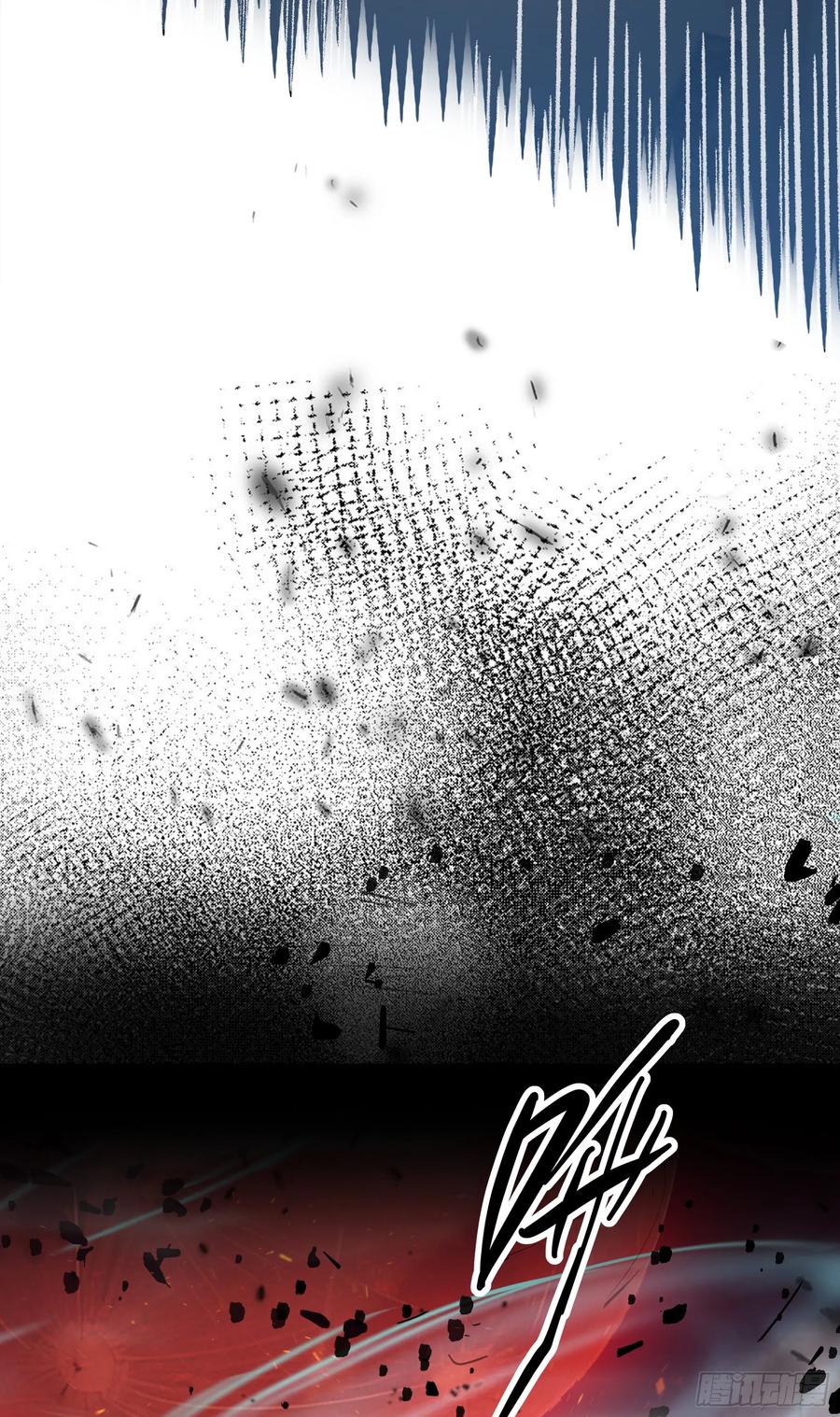 邪神降世，我有一座大凶狱 - 第21话：异变开始，邪神降世！ - 第8张图