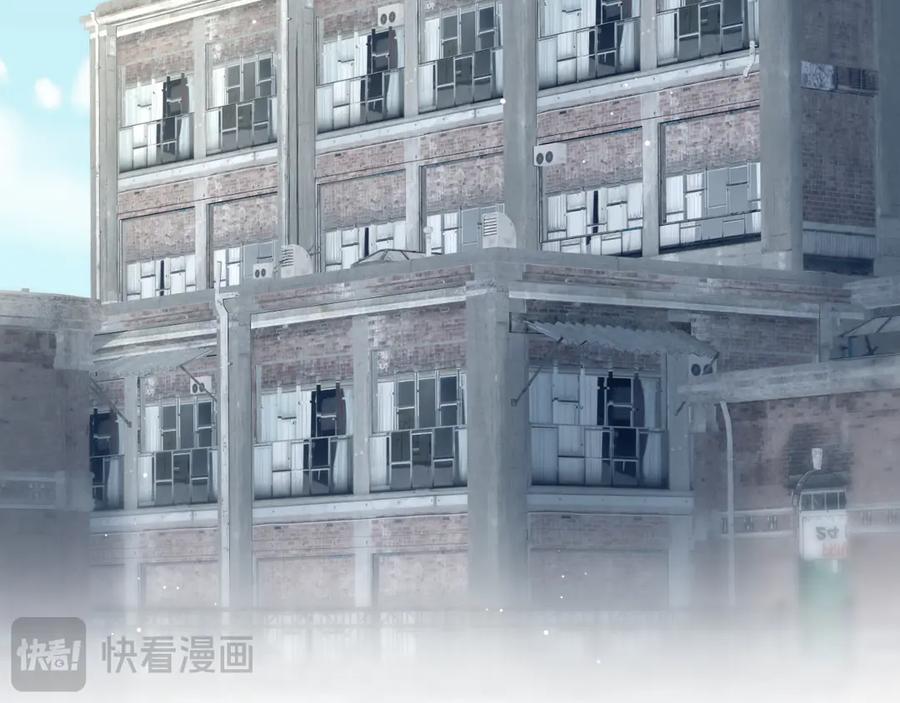 【快穿】绝美白莲在线教学 425 证据？不需要 第80页