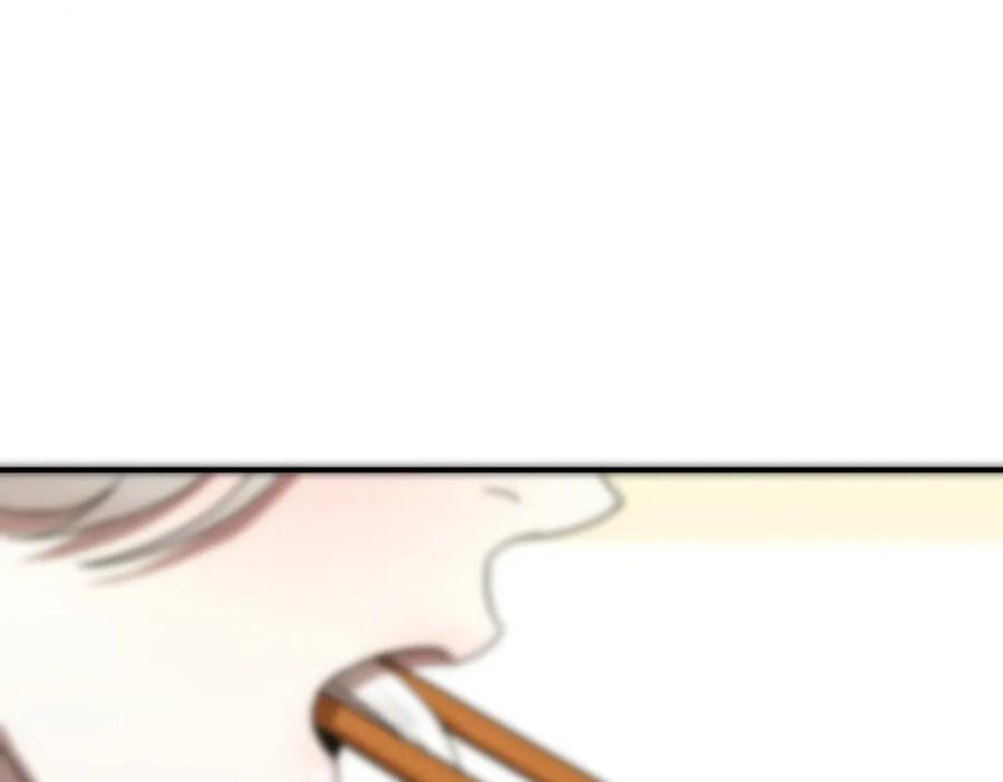 《SSS级超越常理的圣骑士》第52话 我喜欢你！ 第78页