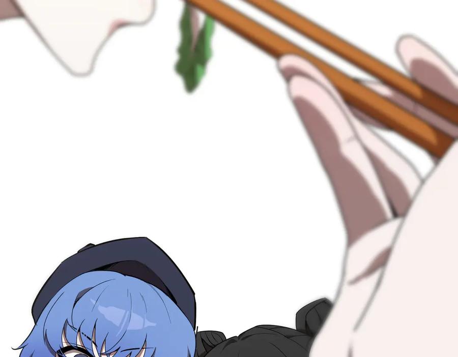 《SSS级超越常理的圣骑士》第52话 我喜欢你！ 第79页