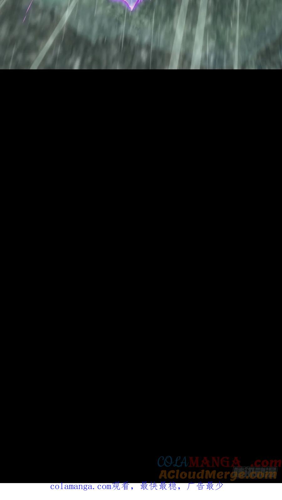 大象无形 第四百九十七章_上钩下 第41页