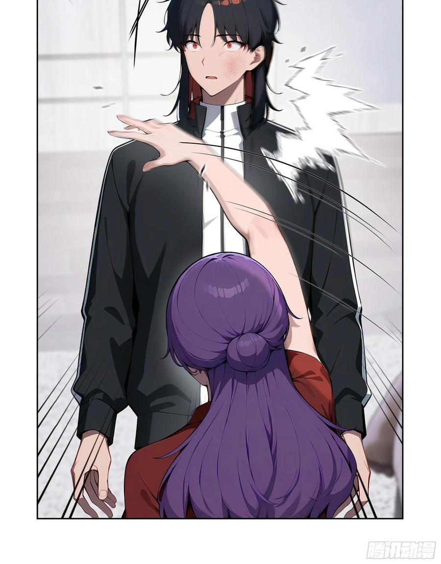 大夏剑主 - 62 陆无为，你还有什么话说 - 第36张图