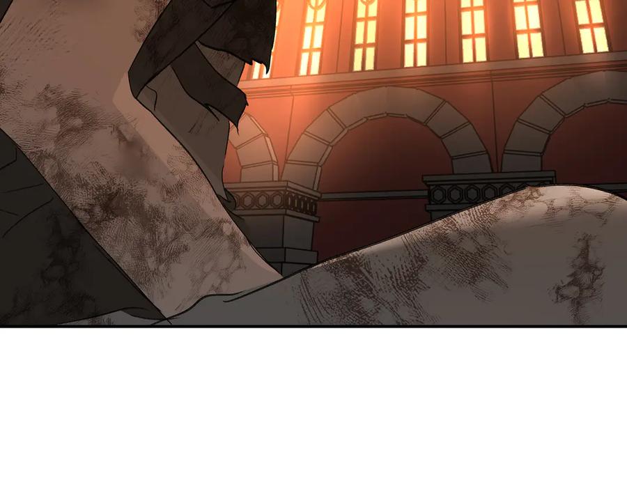 《恶之环》55-压抑的眼泪 第124页