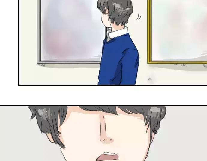 《犬系男子恋爱中》第66话 寻找你的足迹 第30页