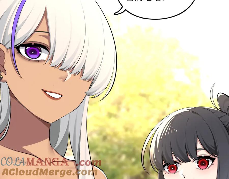 为了妹妹我只好女装上班 - 第5话 前辈你不热吗 - 第97张图