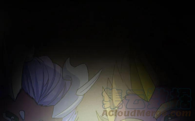 《开局一条鲲》序章 第13页