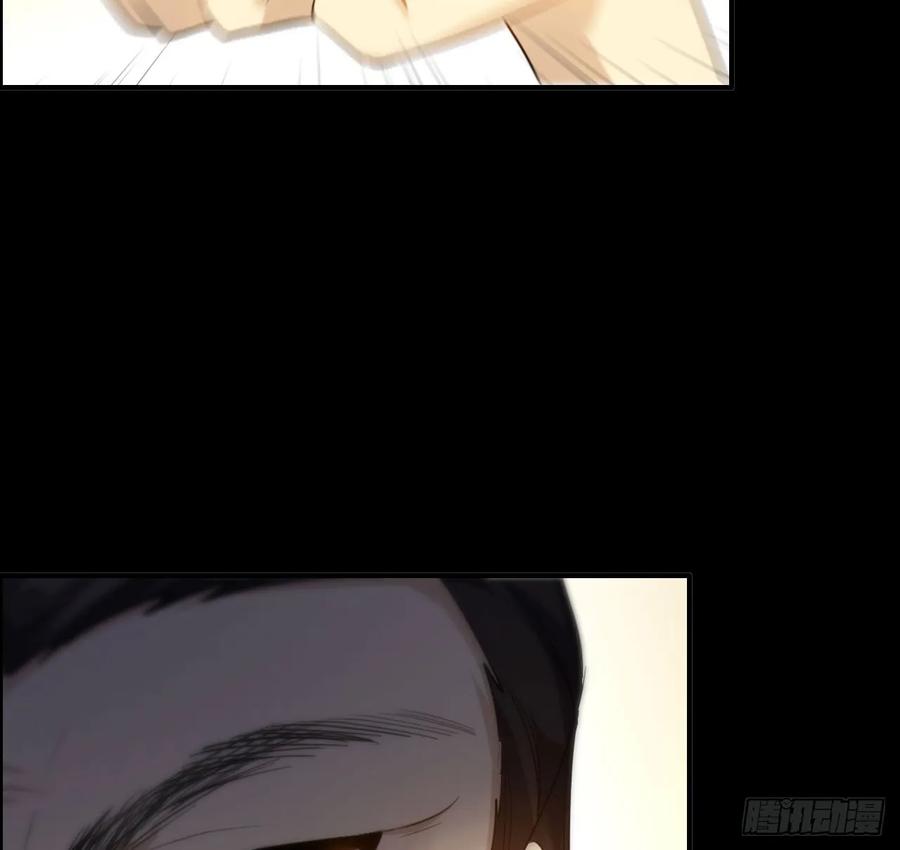 《开局一条鲲》94- 混沌败走 第52页