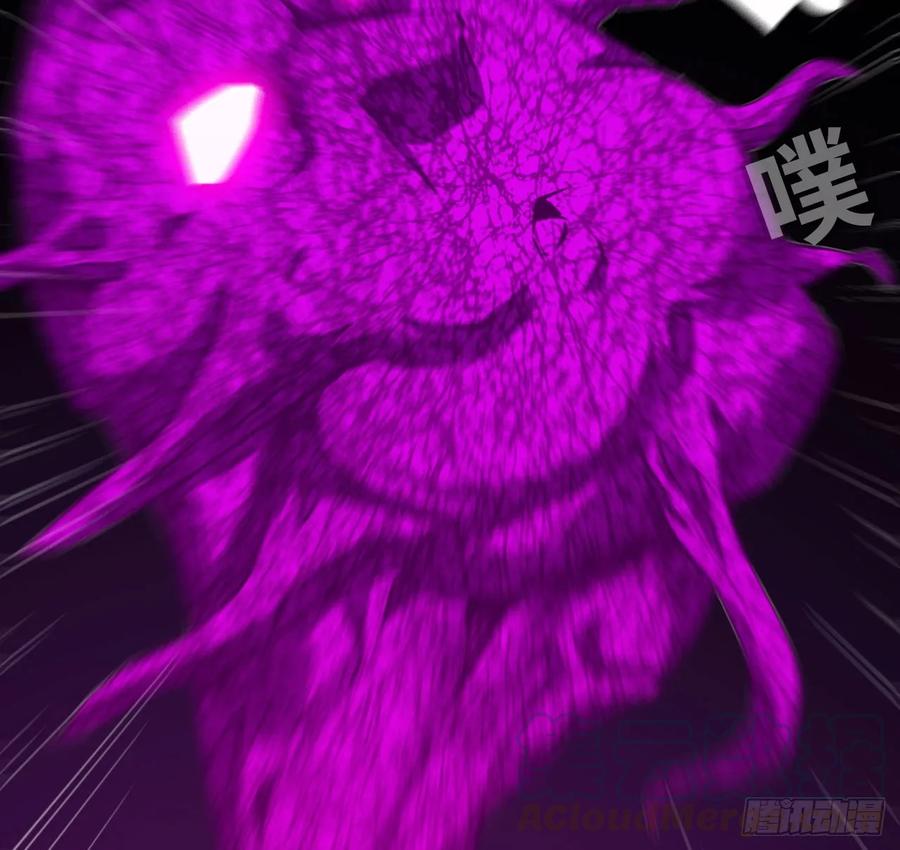 《开局一条鲲》94- 混沌败走 第29页