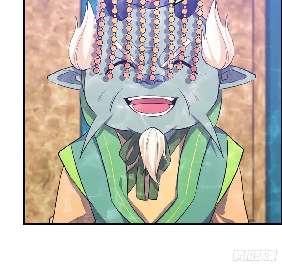 《开局一条鲲》94- 混沌败走 第74页