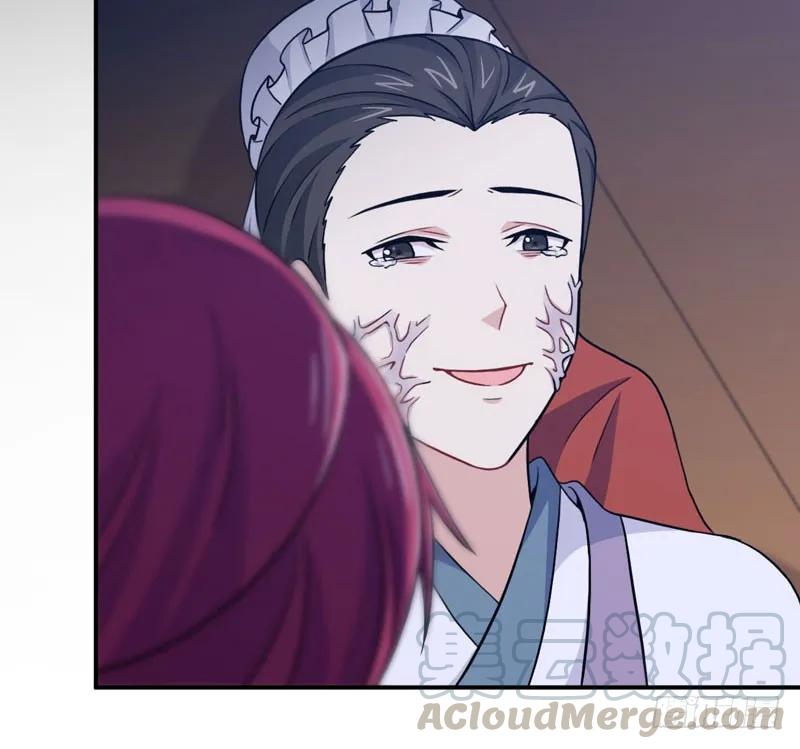 《开局一条鲲》原来 第13页