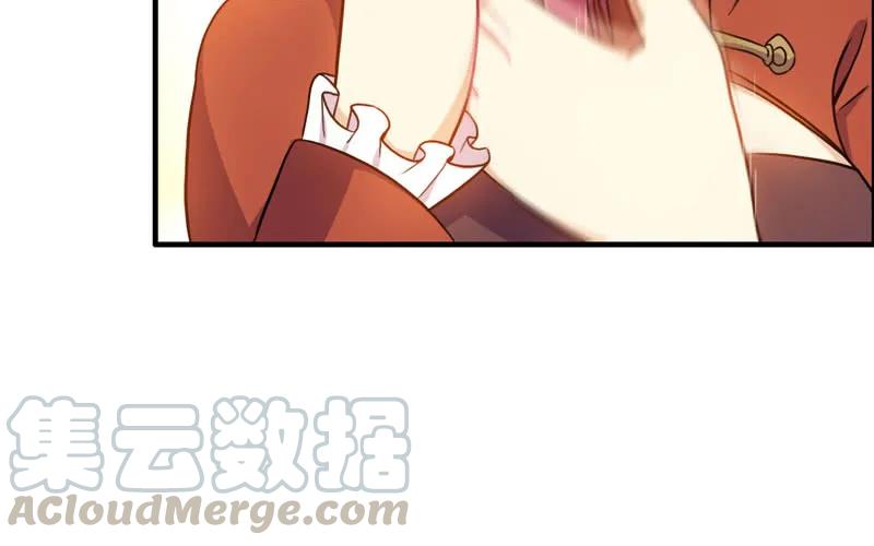 《开局一条鲲》原来 第29页