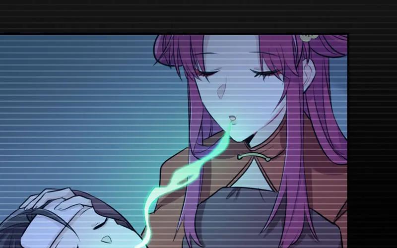 《开局一条鲲》原来 第6页