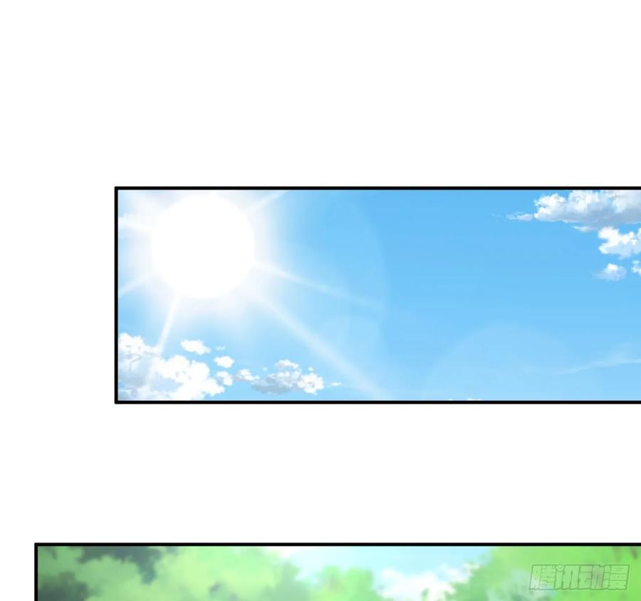 《开局一条鲲》100- 新篇章 第43页