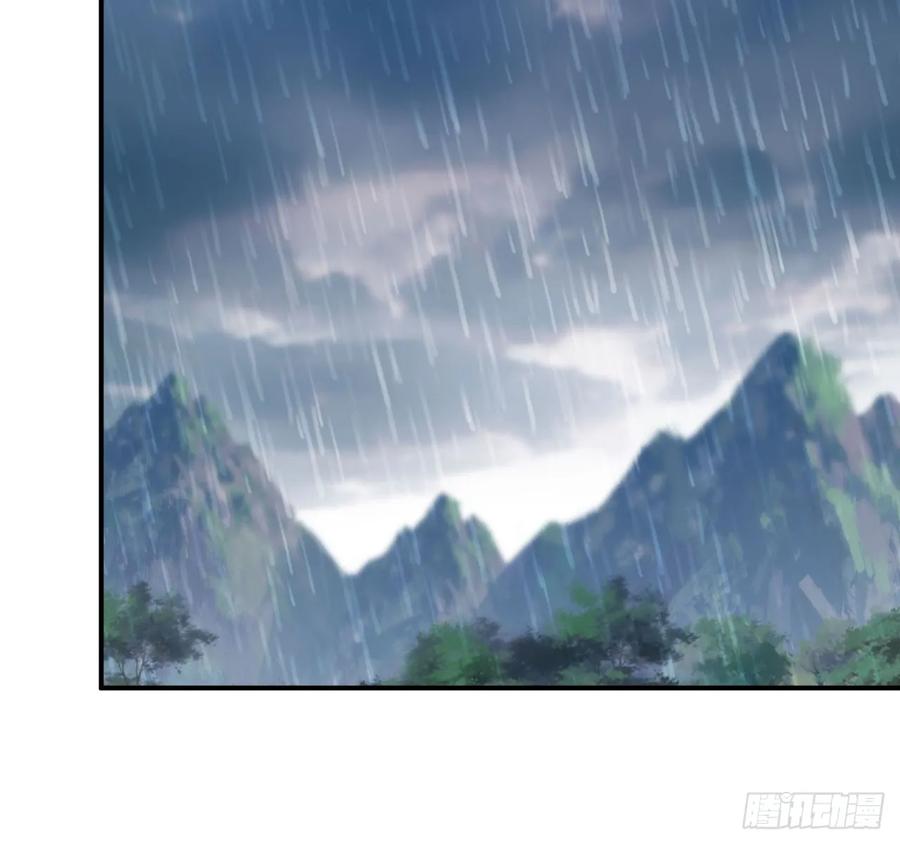 《开局一条鲲》100- 新篇章 第40页