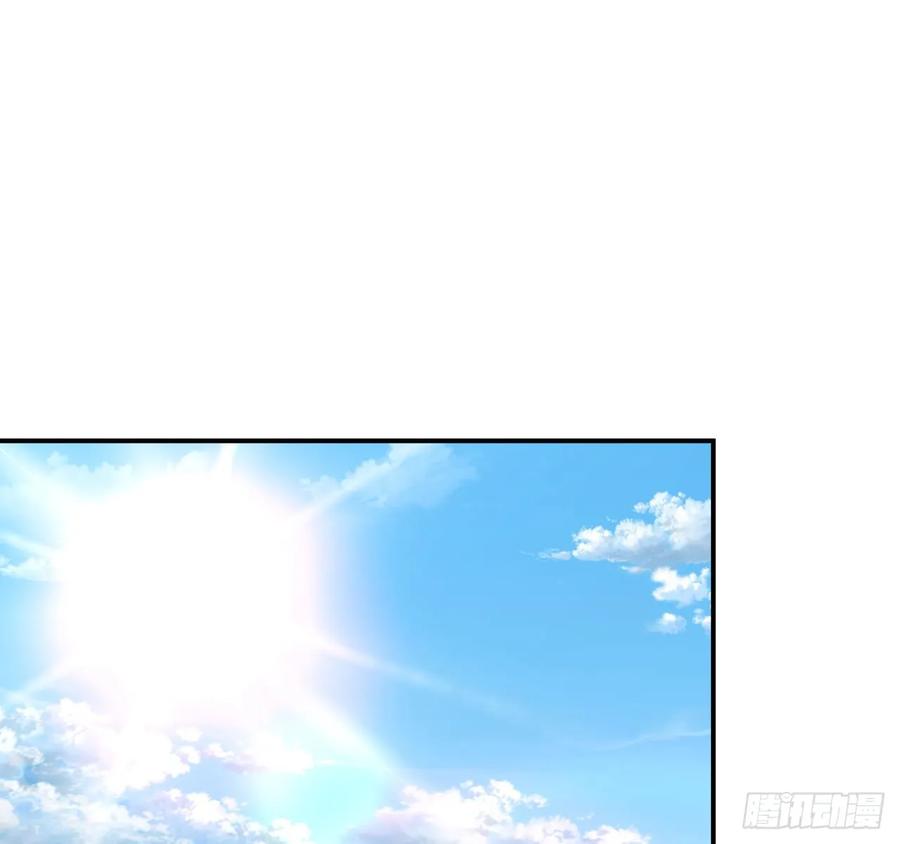 《开局一条鲲》100- 新篇章 第3页