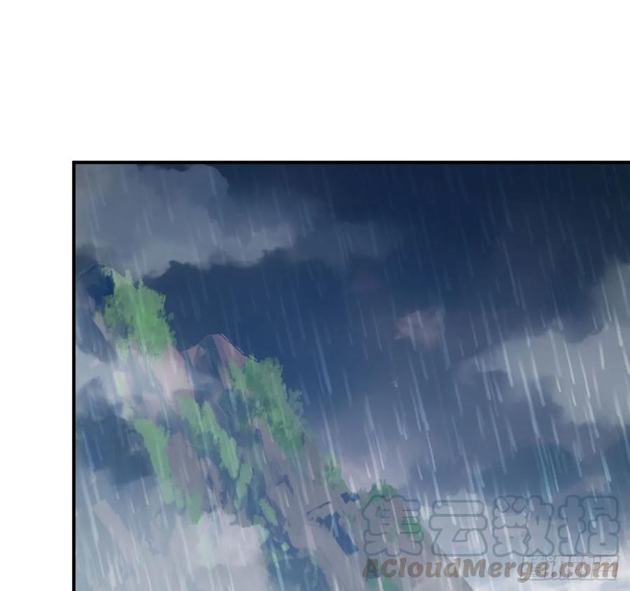 《开局一条鲲》100- 新篇章 第41页