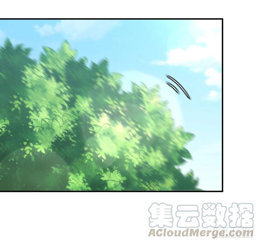 《开局一条鲲》100- 新篇章 第49页