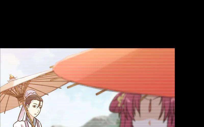 《开局一条鲲》妖化 第10页