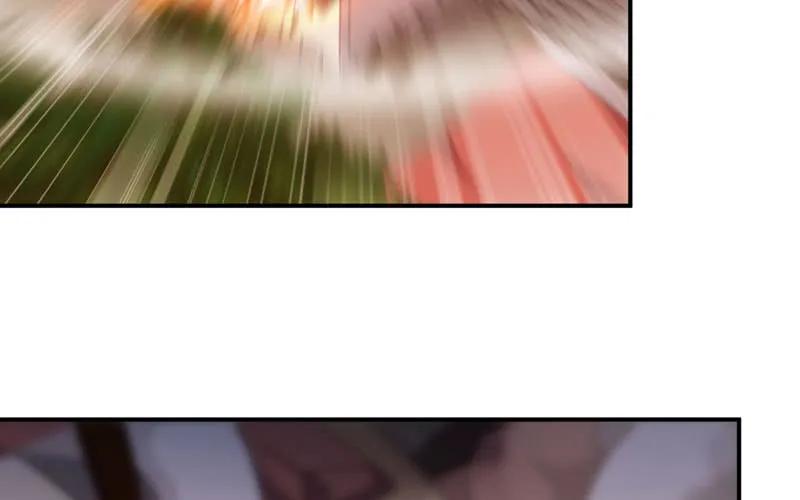 《开局一条鲲》妖化 第79页