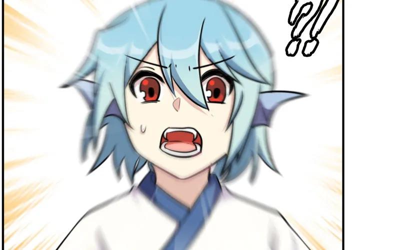 《开局一条鲲》妖化 第76页