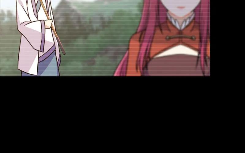 《开局一条鲲》妖化 第11页