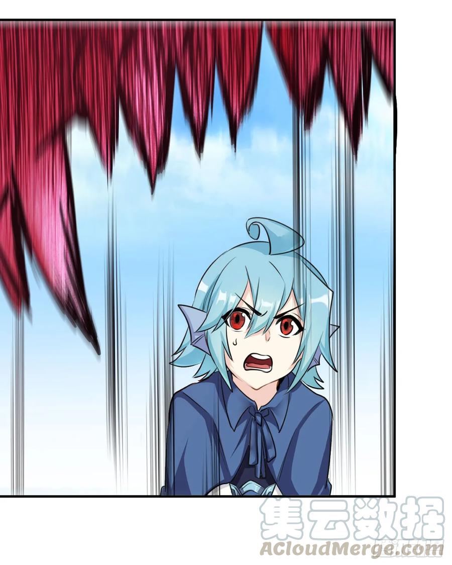 《开局一条鲲》105- 啸天神犬 第25页