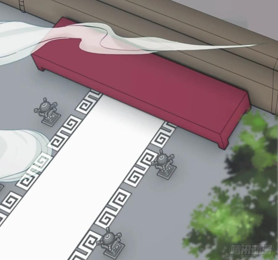《开局一条鲲》107- 登堂入室 第32页