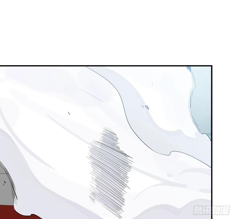 《开局一条鲲》109- 和解？ 第26页
