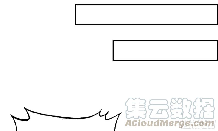 《开局一条鲲》110- 求助 第49页