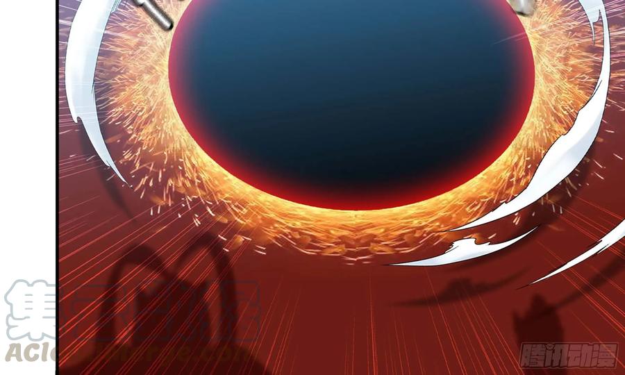 《开局一条鲲》112- 五彩神石 第49页