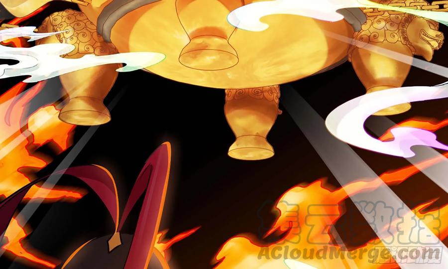 《开局一条鲲》112- 五彩神石 第61页
