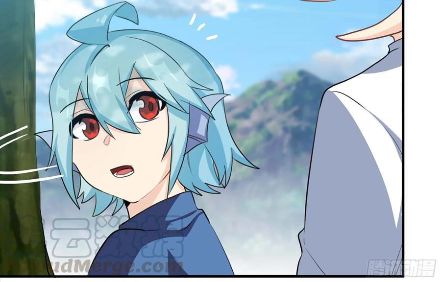 《开局一条鲲》113- 五郎真君的野心 第61页