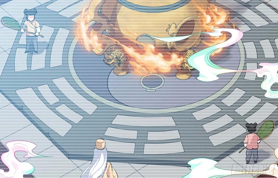 《开局一条鲲》113- 五郎真君的野心 第24页