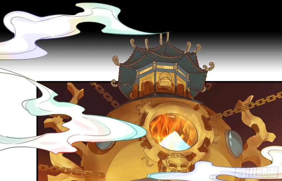 《开局一条鲲》113- 五郎真君的野心 第28页
