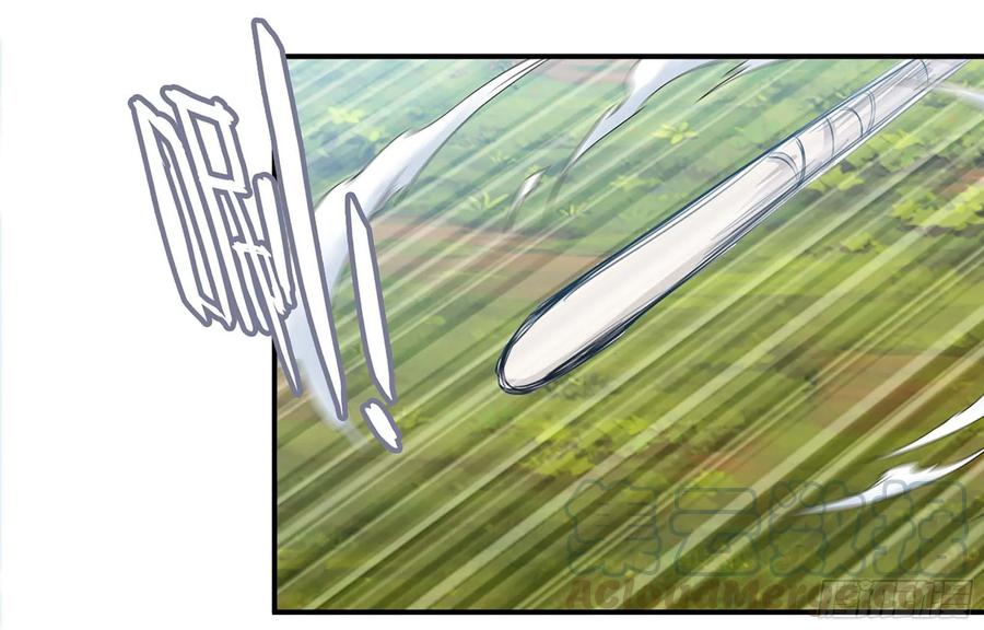 《开局一条鲲》113- 五郎真君的野心 第57页