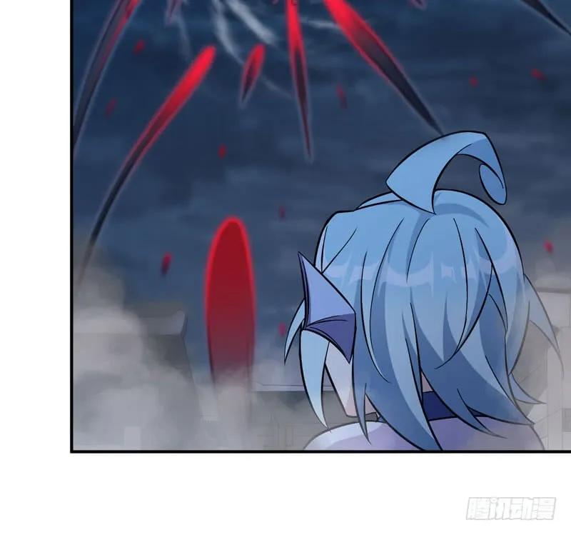 《开局一条鲲》聚魂 第49页