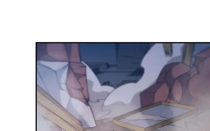 《开局一条鲲》聚魂 第38页