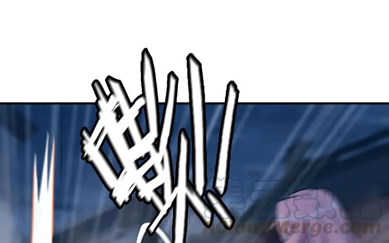 《开局一条鲲》聚魂 第76页