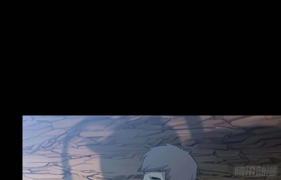 《开局一条鲲》117- 让人愤怒 第38页
