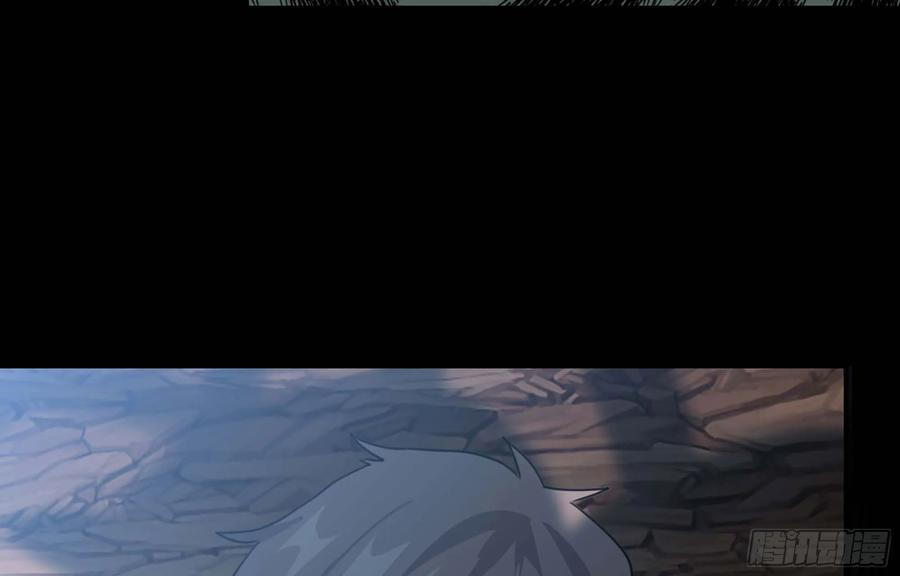 《开局一条鲲》117- 让人愤怒 第46页