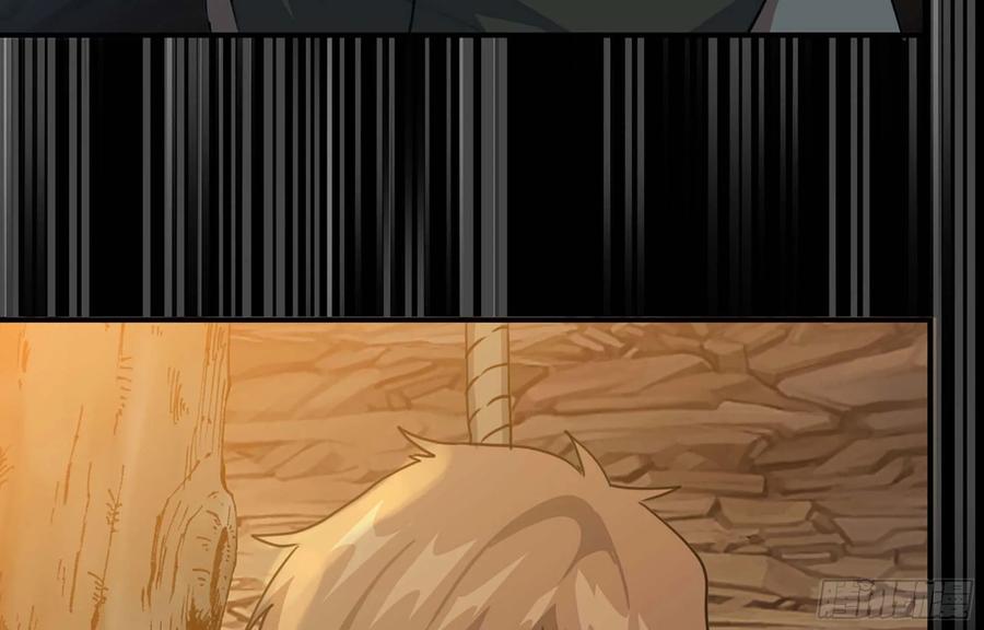 《开局一条鲲》117- 让人愤怒 第48页