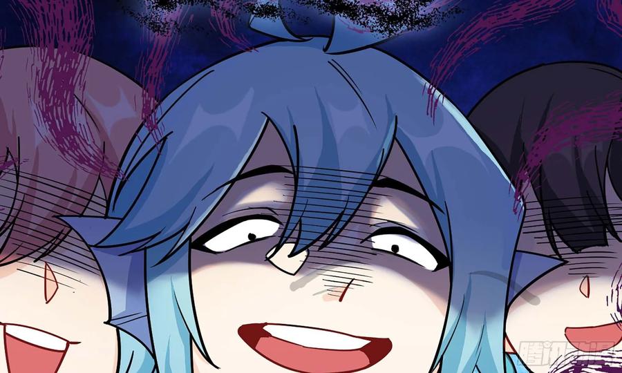 《开局一条鲲》118- 计划确定 第78页
