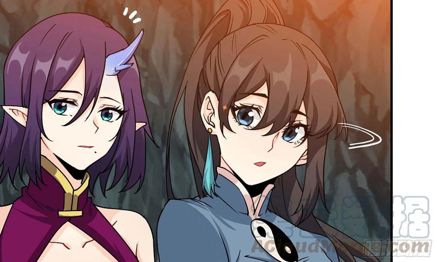 《开局一条鲲》118- 计划确定 第5页
