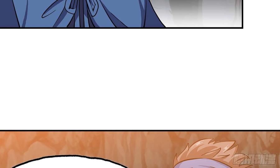 《开局一条鲲》118- 计划确定 第60页