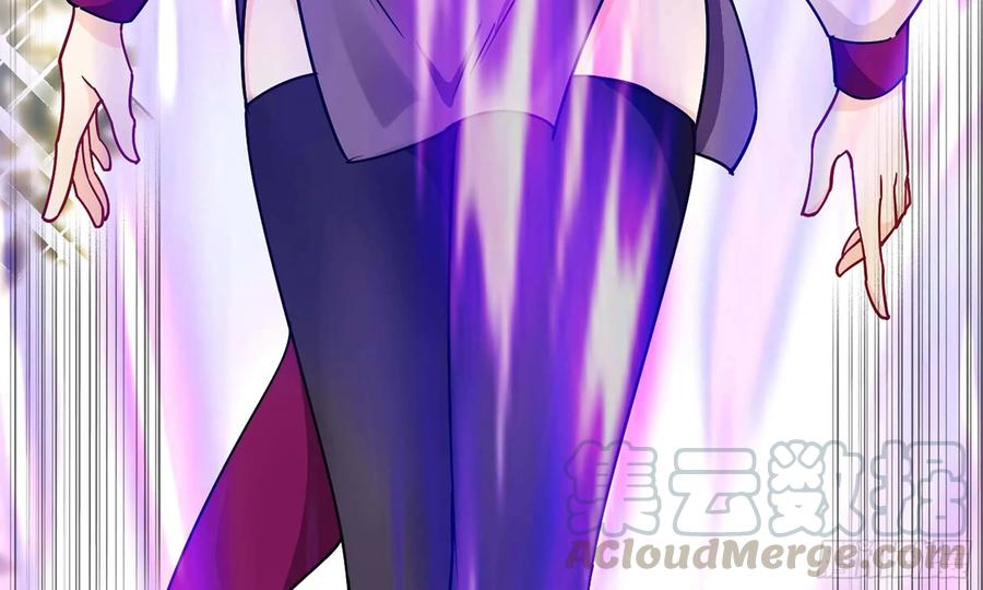 《开局一条鲲》119- 出发前准备 第69页
