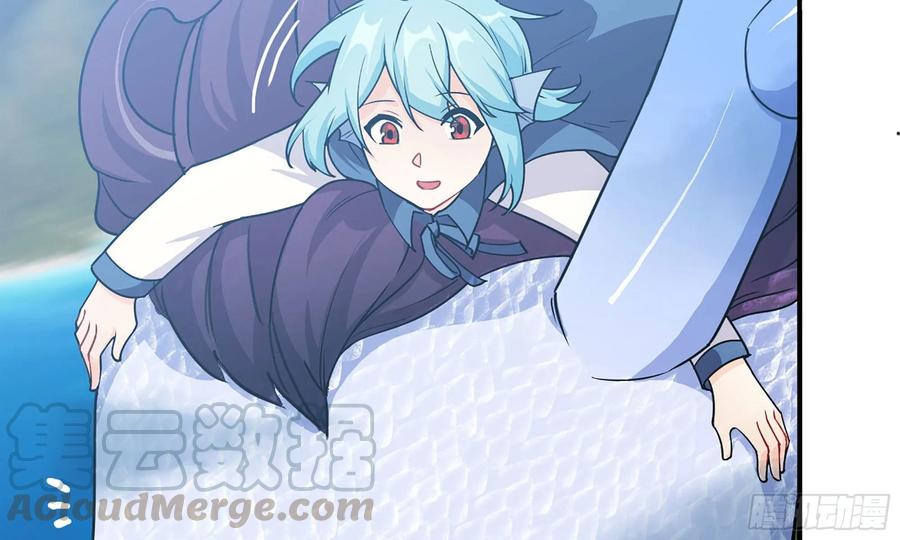 《开局一条鲲》120- 到达普陀山 第37页